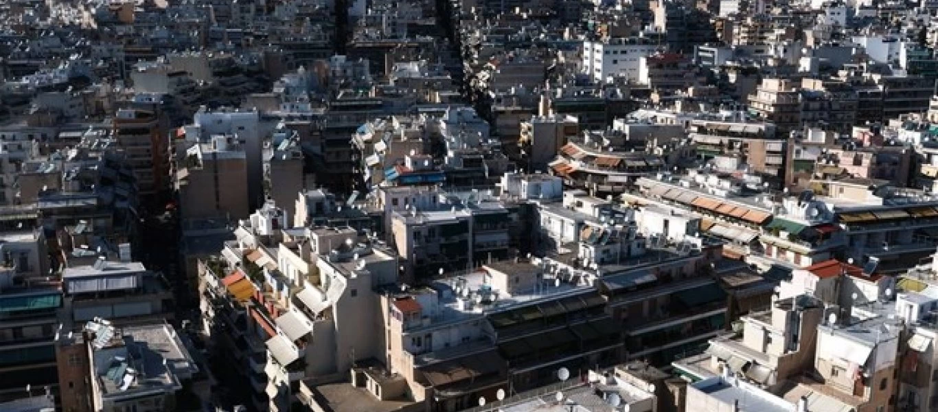 Μείωση ενοικίου: Έως 31 Μαρτίου οι δηλώσεις για τον Φεβρουάριο - Άνοιξε η πλατφόρμα της ΑΑΔΕ